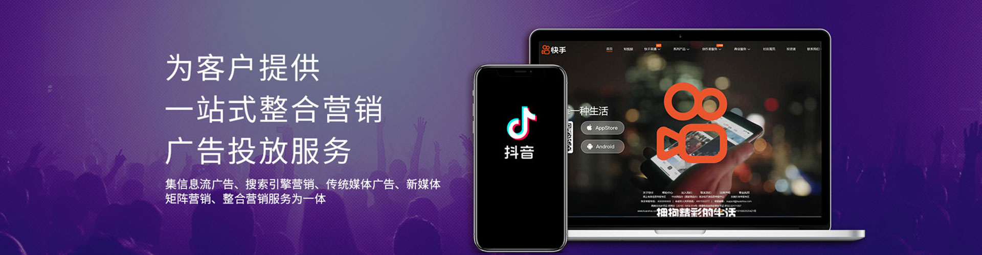 白河竞价端口开户