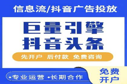 企业转型案例：百度推广托管助力品牌崛起